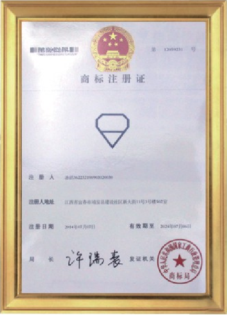 Λαστιχένια σύζευξη Assy 160H μερών μηχανών εκσκαφέων μηχανημάτων κατασκευής 19