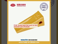 PC60 δόντια κουβάς επίπεδα δόντια για μίνι εξορυκτήρα μερίδιο χονδρικό