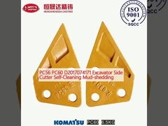 PC56 PC60 D2017074171 Εκσκαφέας Πλευροκόπτης Αυτοκαθαρισμός Απορρίψεις λάσπης