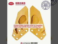 EX200 EX300 ZAX300 HITACHI Εκσκαφέας πλευρικός κοπτήρας 52HRC