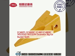 EC460TL EC460RC EC460 EC480RC 14553243 14553244 Εκσκαφέας Μεγάλο κουβά πάγου Δόντια