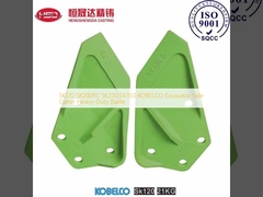 SK120 SK200RC SK230 SK350 KOBELCO Εκσκαφέας πλευρικός κοπτήρας βαριά λεπίδα