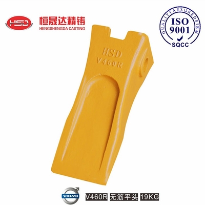 EC460TL EC460RC EC460 EC480RC 14553243 14553244 Excavator Big Ice Bucket Teeth