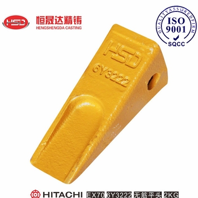 EX70 EX60 25S 25RC 021S TB00395 Excavator Flat Bucket Teeth Self-Cleaning Grooves