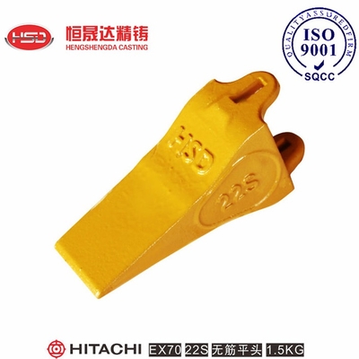 EX70 EX60 25S 25RC 021S TB00395 Excavator Flat Bucket Teeth Self-Cleaning Grooves