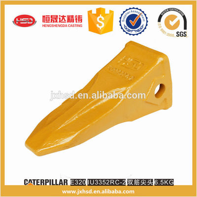made in china factory wholesale 1U3352RC excavator rock bucket teeth