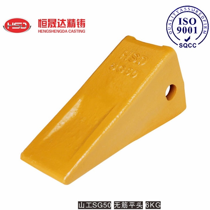 SG50 Excavator Bucket Teeth Lightweight Design Alloy Steel Flat